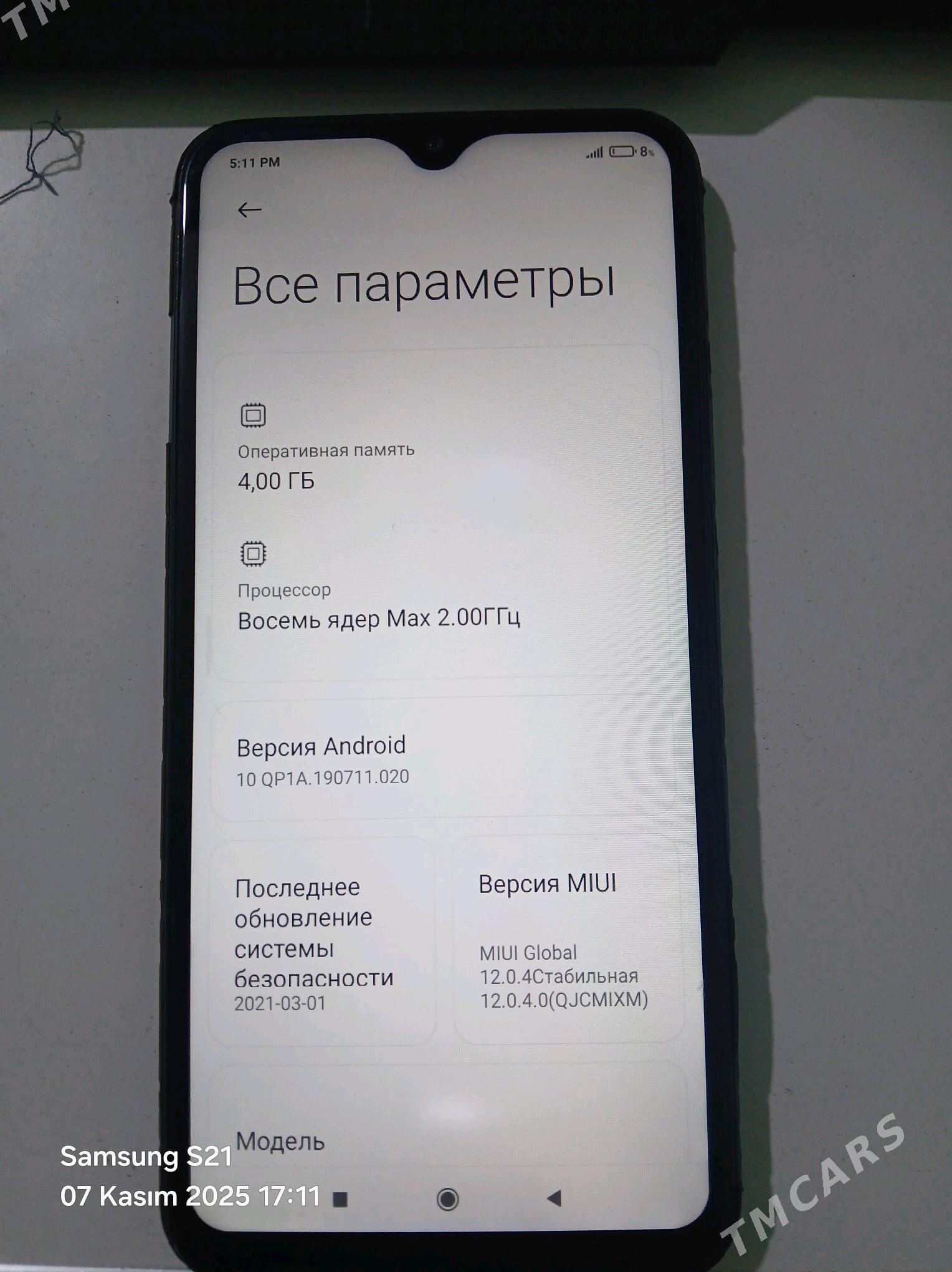 Redmi 9 - Байрамали - img 2