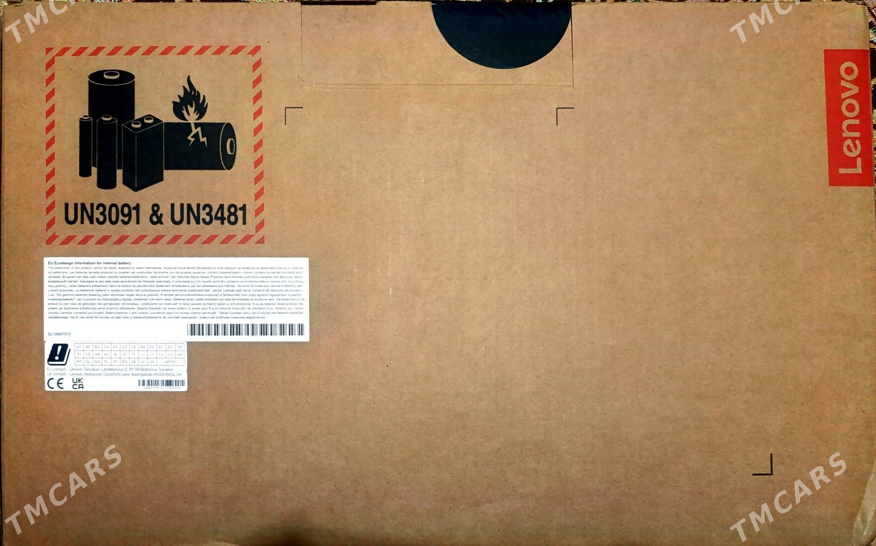 Noutbuk - Baýramaly - img 2