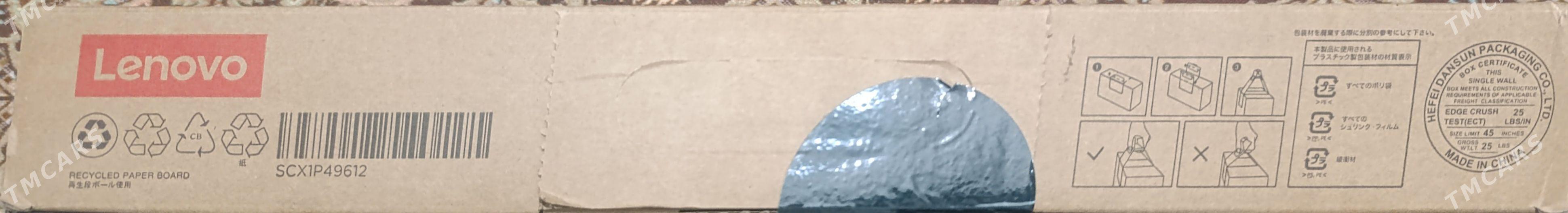 Noutbuk - Baýramaly - img 1