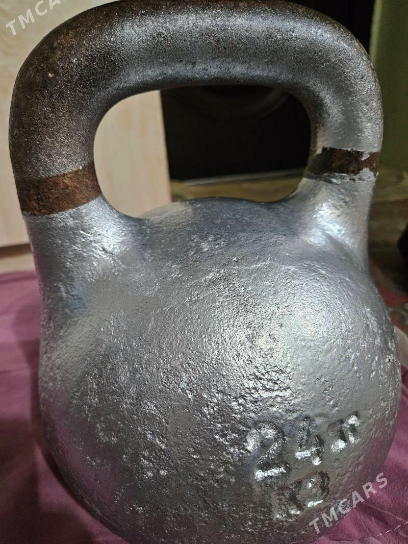 GIRA, ГИРИ - Ашхабад - img 1