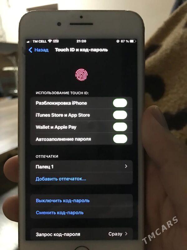 aiphone - Mary - img 1