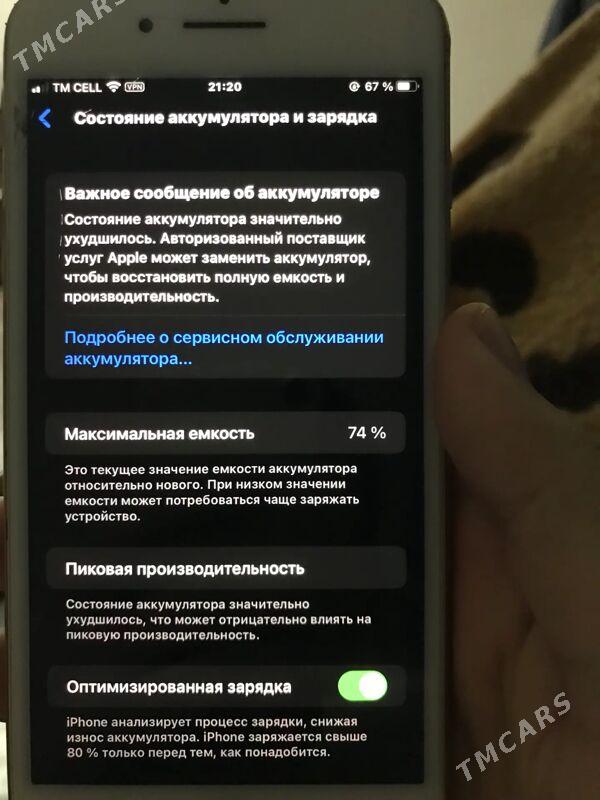 aiphone - Mary - img 2