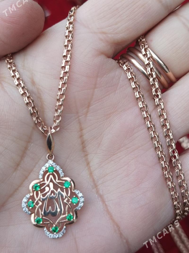 Gyzyl sepochka kulon . - Дашогуз - img 2