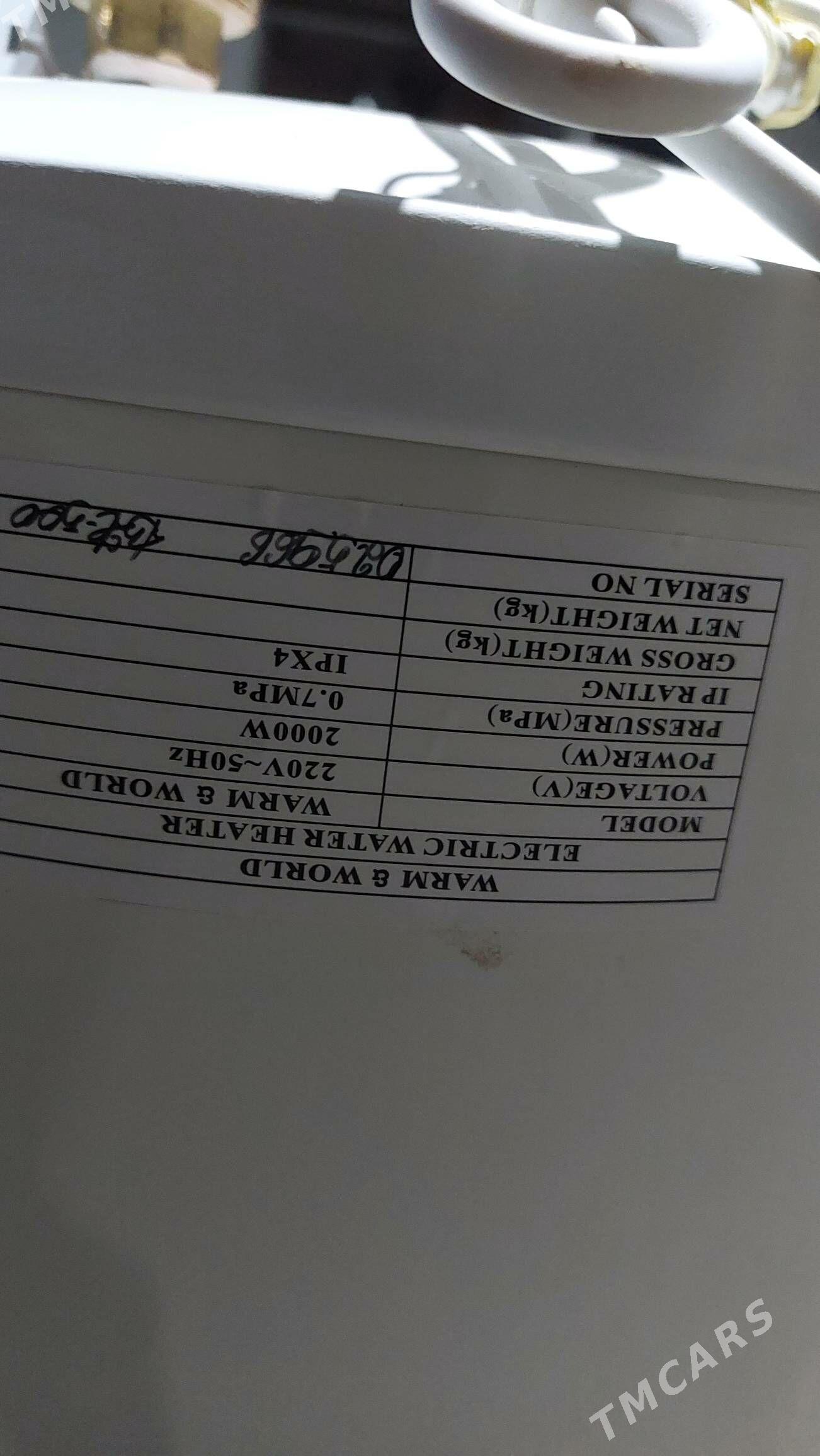 Ariston.Aристон - Daşoguz - img 2