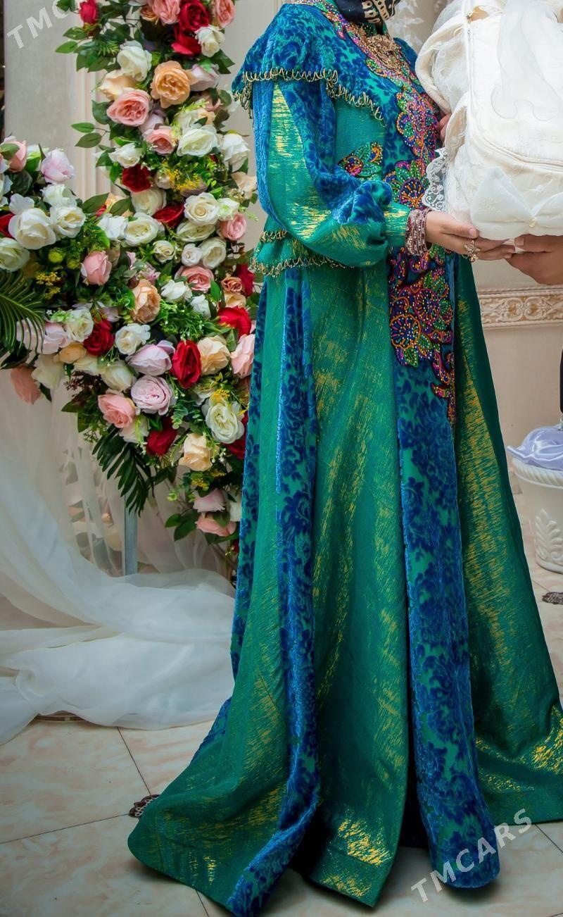 Toy koynek - Мир 1 - img 1