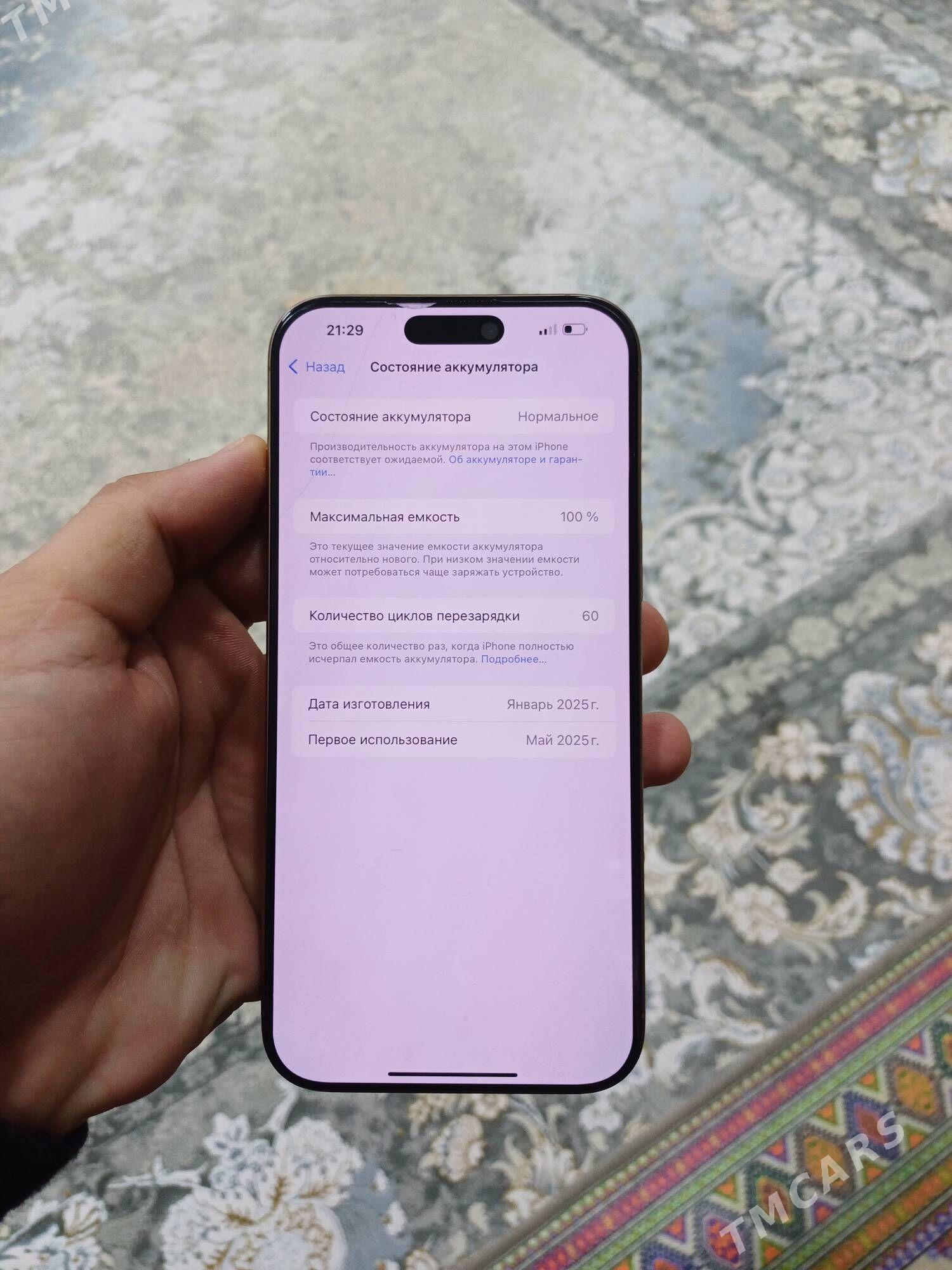 Iphone 16 pro max - Ашхабад - img 5