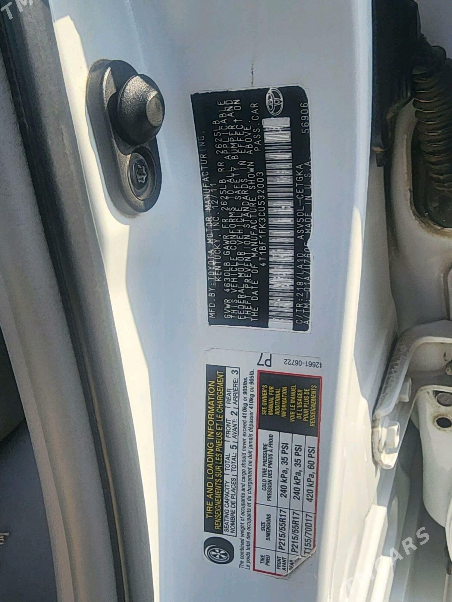 Toyota Camry 2011 - 230 000 TMT - Bedew - img 3