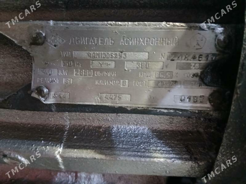 KOMPRESOR - Arzuw - img 1