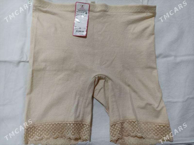 пантолоны - 30 mkr - img 1