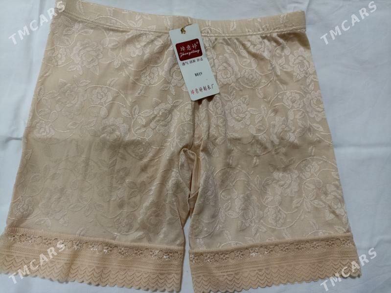 пантолоны - 30 mkr - img 2