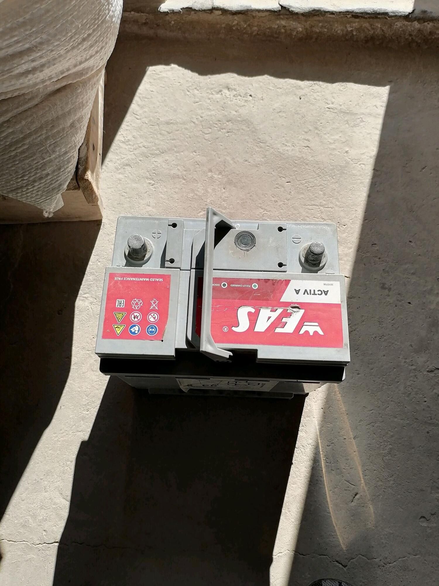 Аккумулятор ЕАС 300 TMT - Дашогуз - img 2