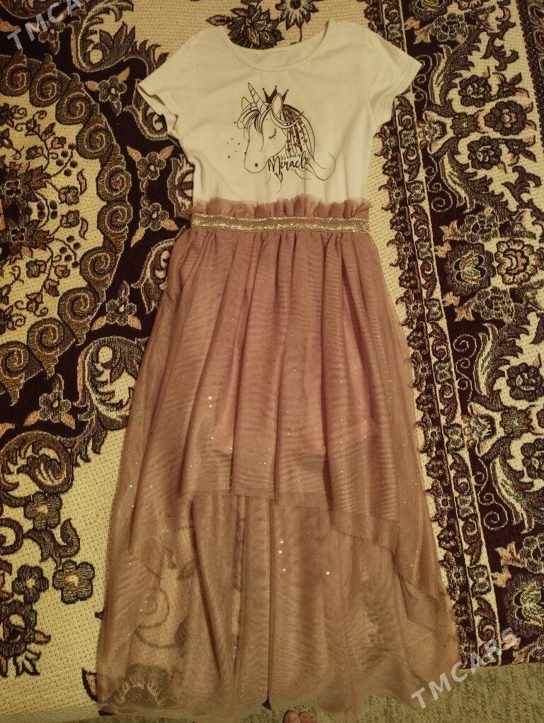 койнек - Ким район - img 1