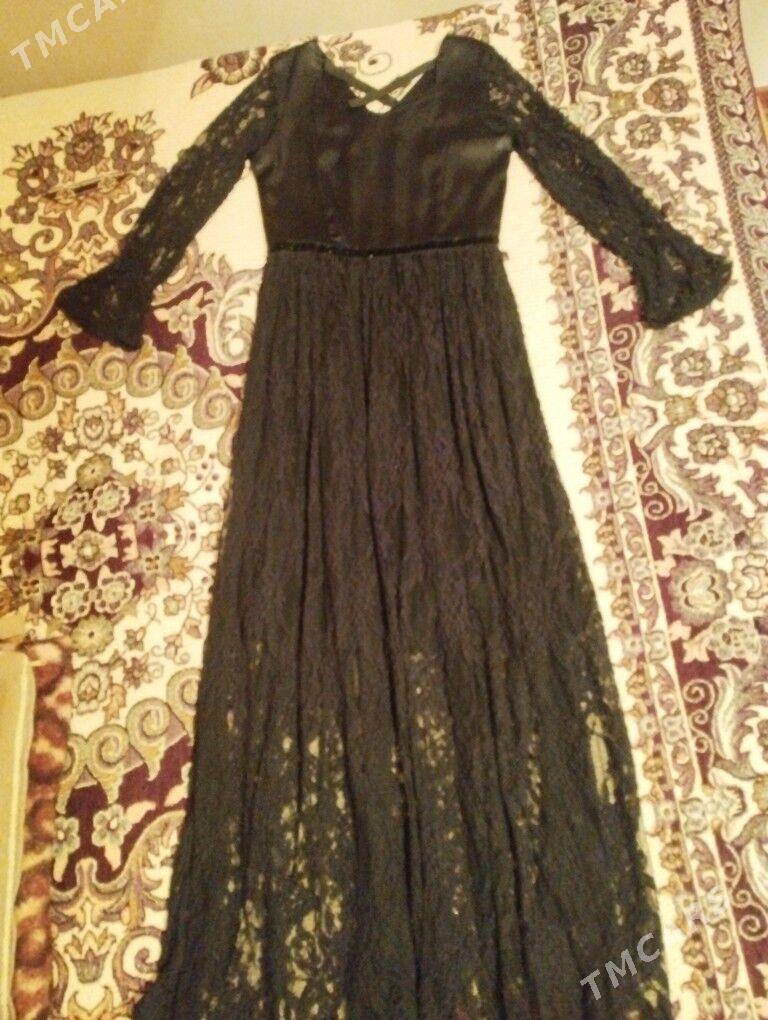 койнек - Ким район - img 2