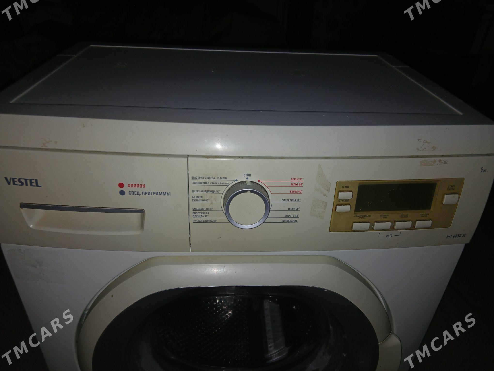 Kirmasyn zapças - Ашхабад - img 1