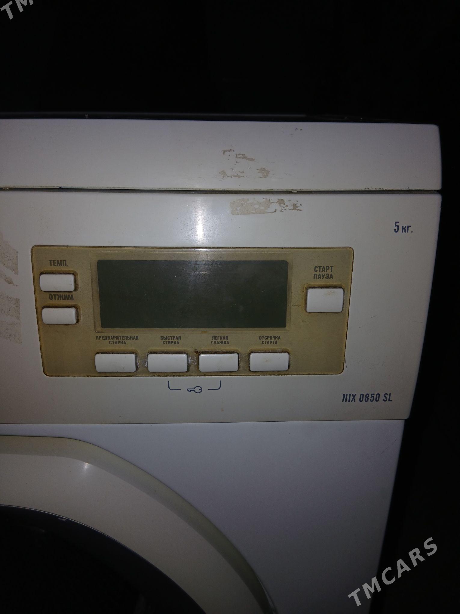 Kirmasyn zapças - Ашхабад - img 2