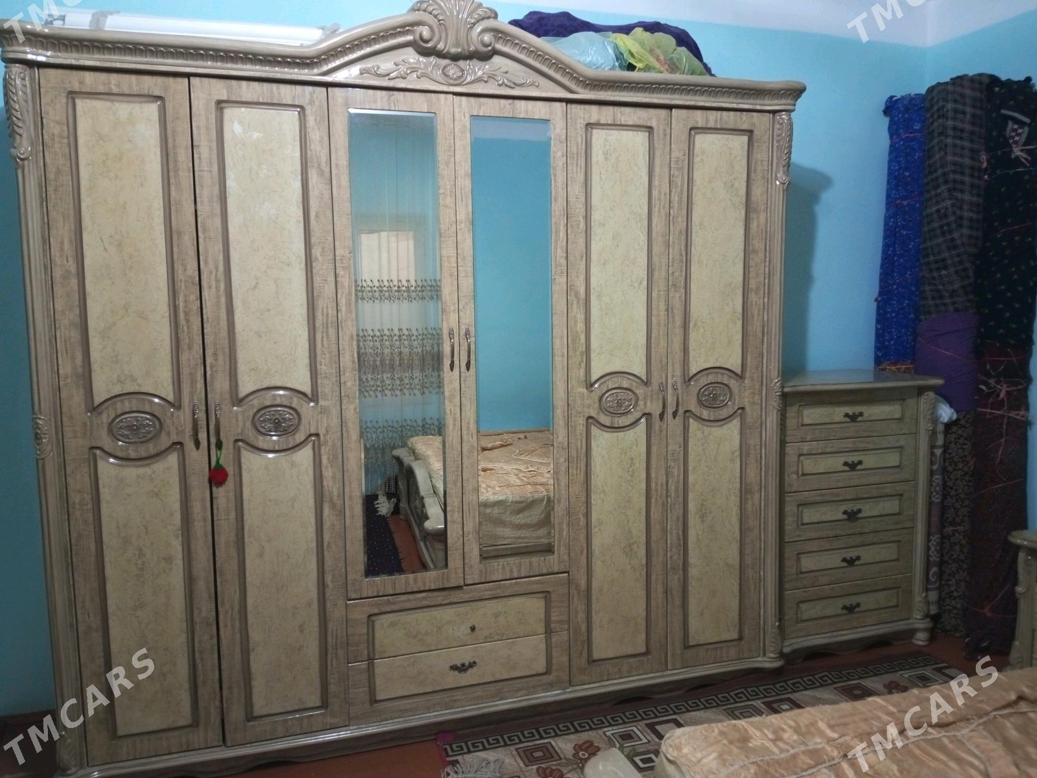 spanny - Gumdag - img 1