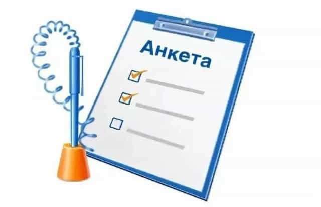 satyjy  gerek - Aşgabat - img 2