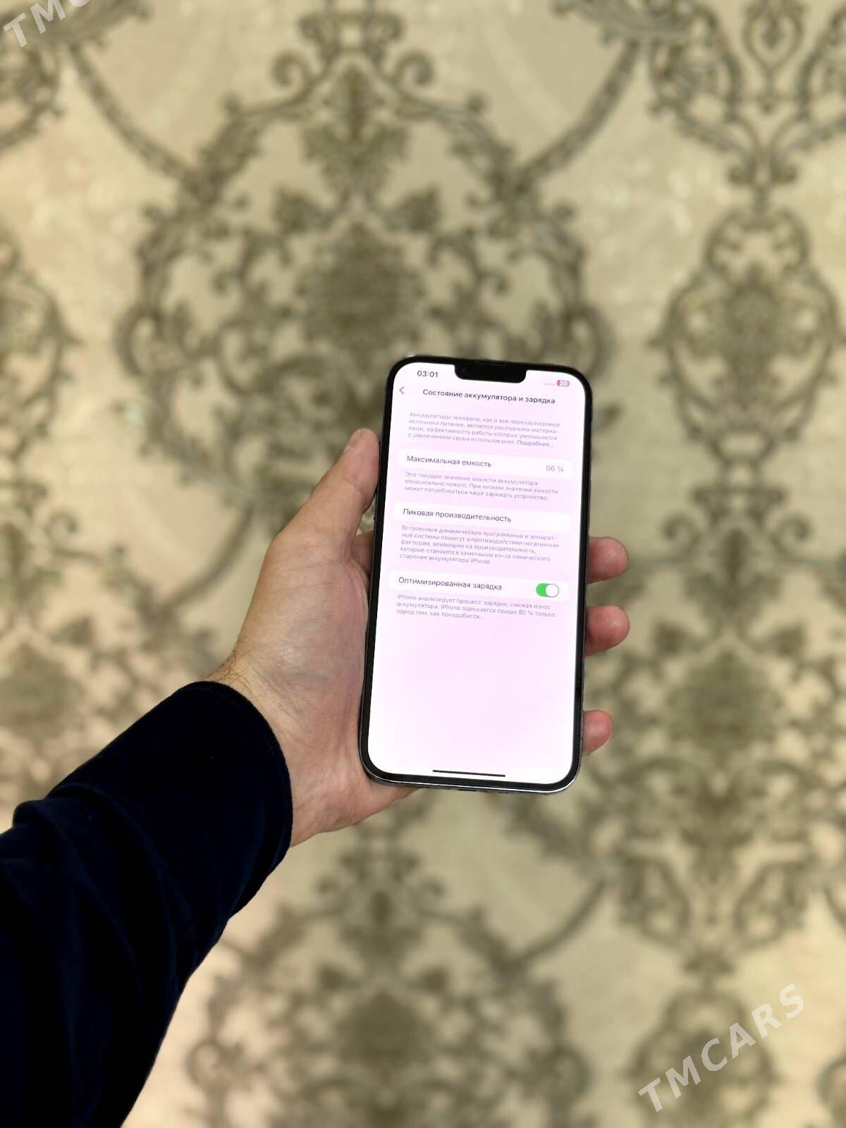 iphone 13 Pro Max 128GB 86% - Aşgabat - img 3