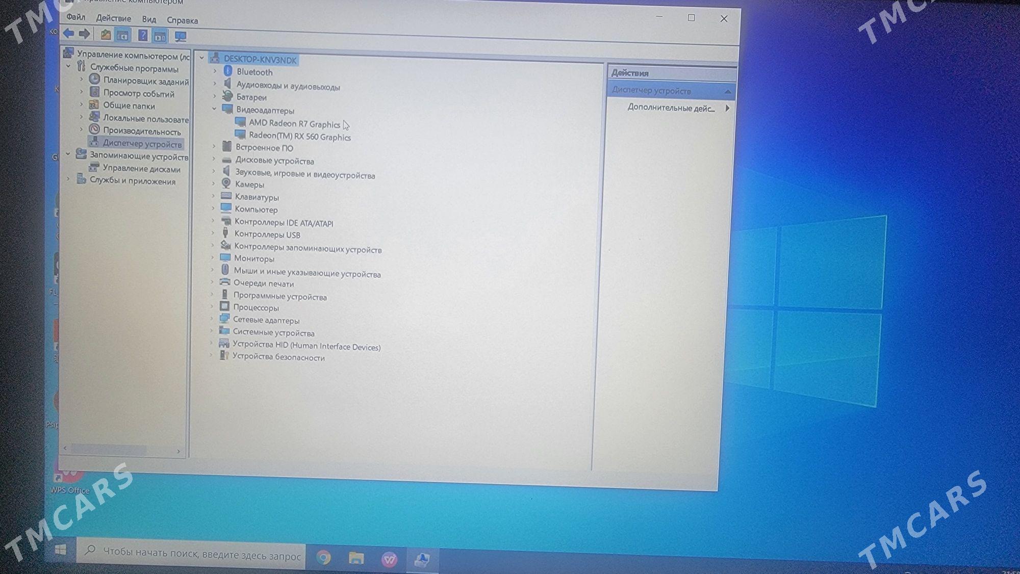 Dell inspiron 15 5576 Gaming - Туркменабат - img 5