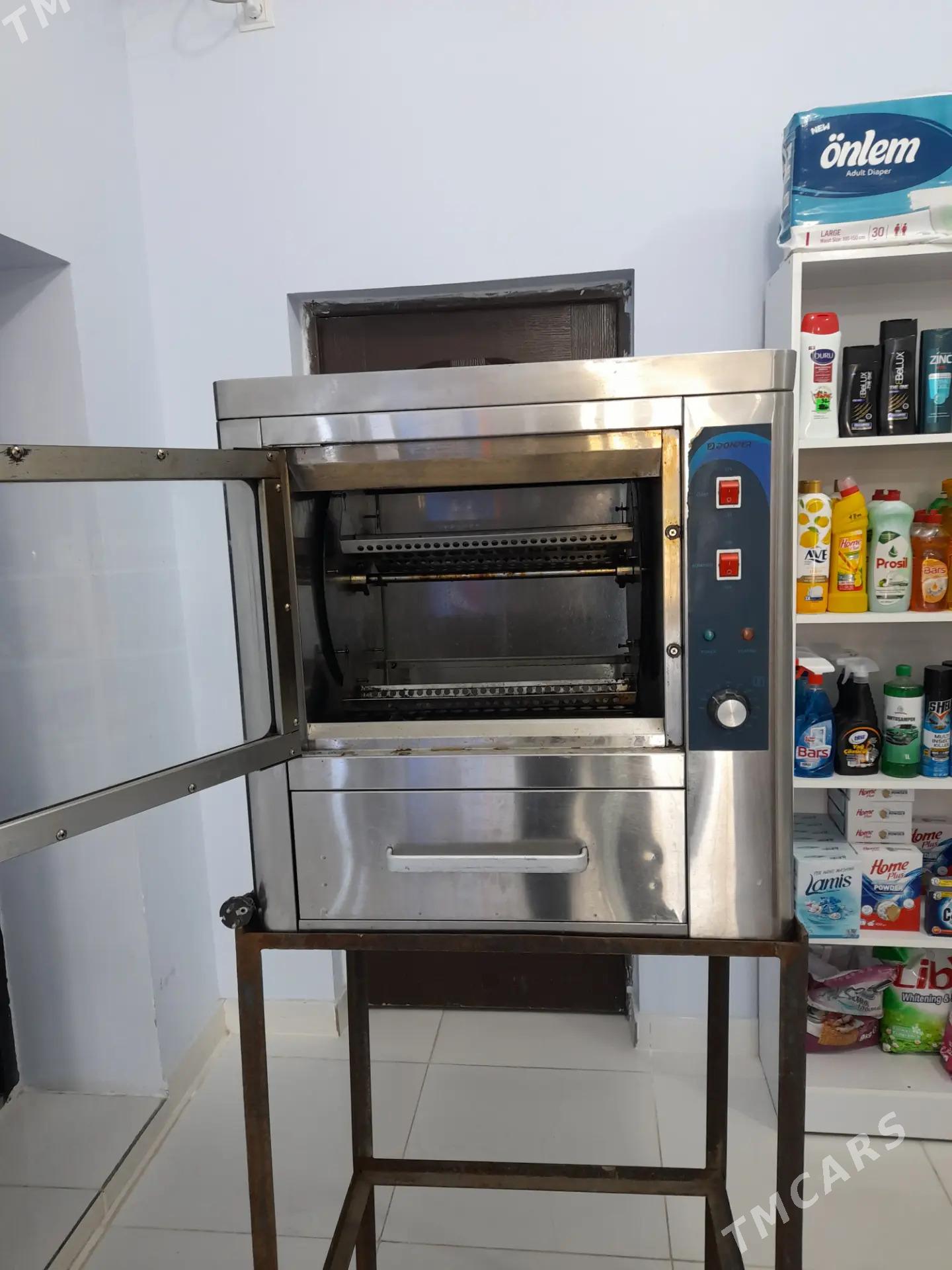 Gril aparat. firmasy. Donper - Änew - img 1