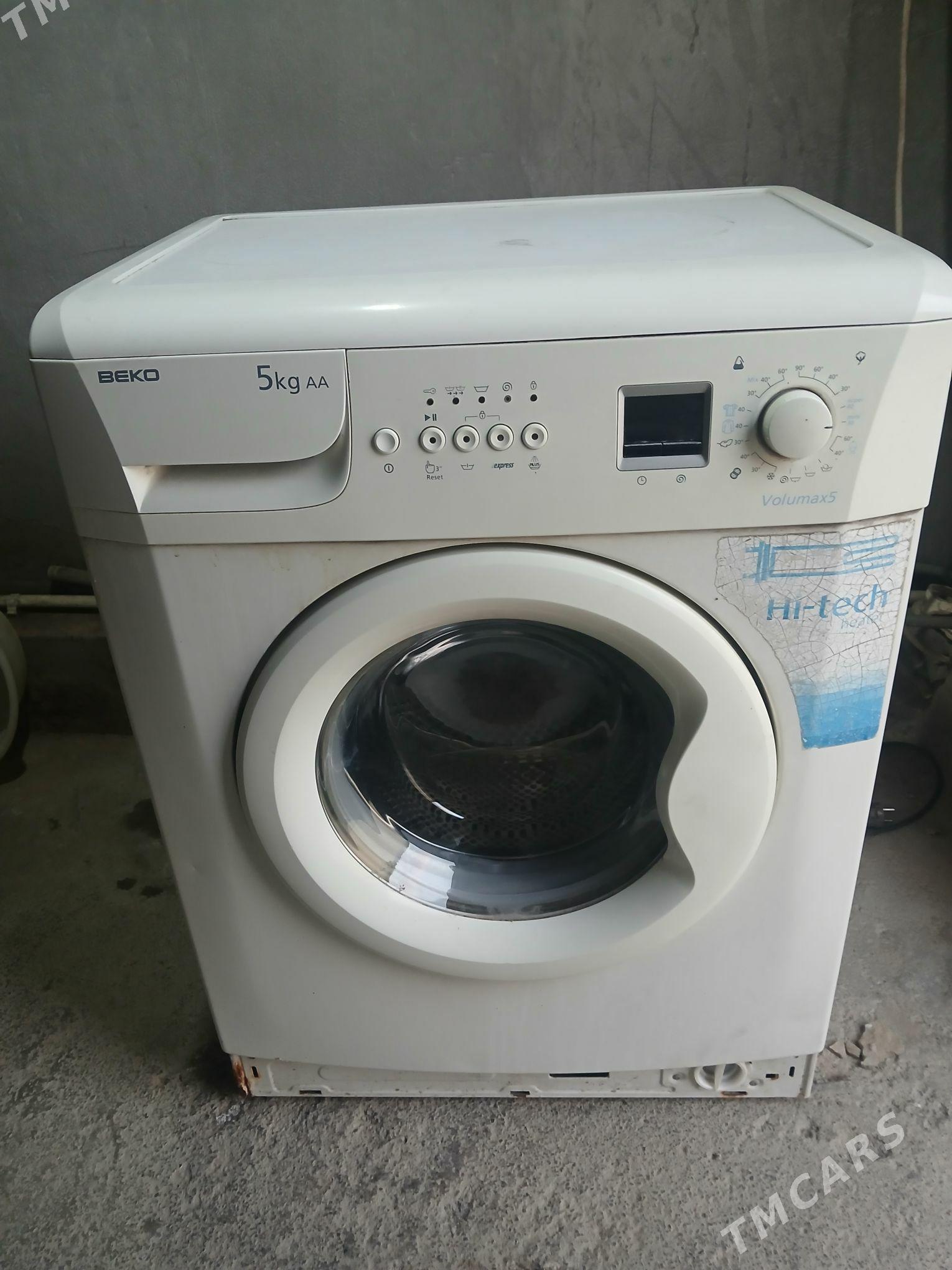 Kirmasyn - Чоганлы - img 1