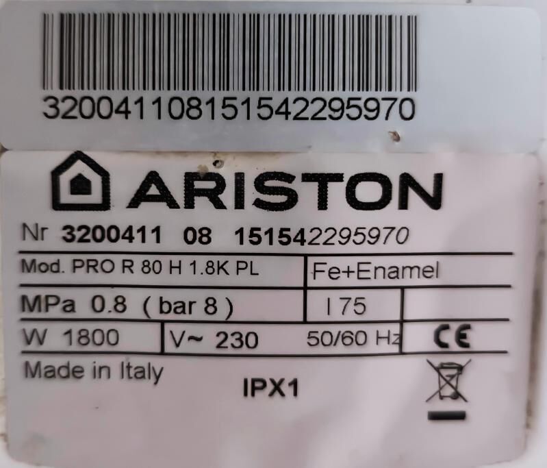 Ariston Boýler - Ашхабад - img 4