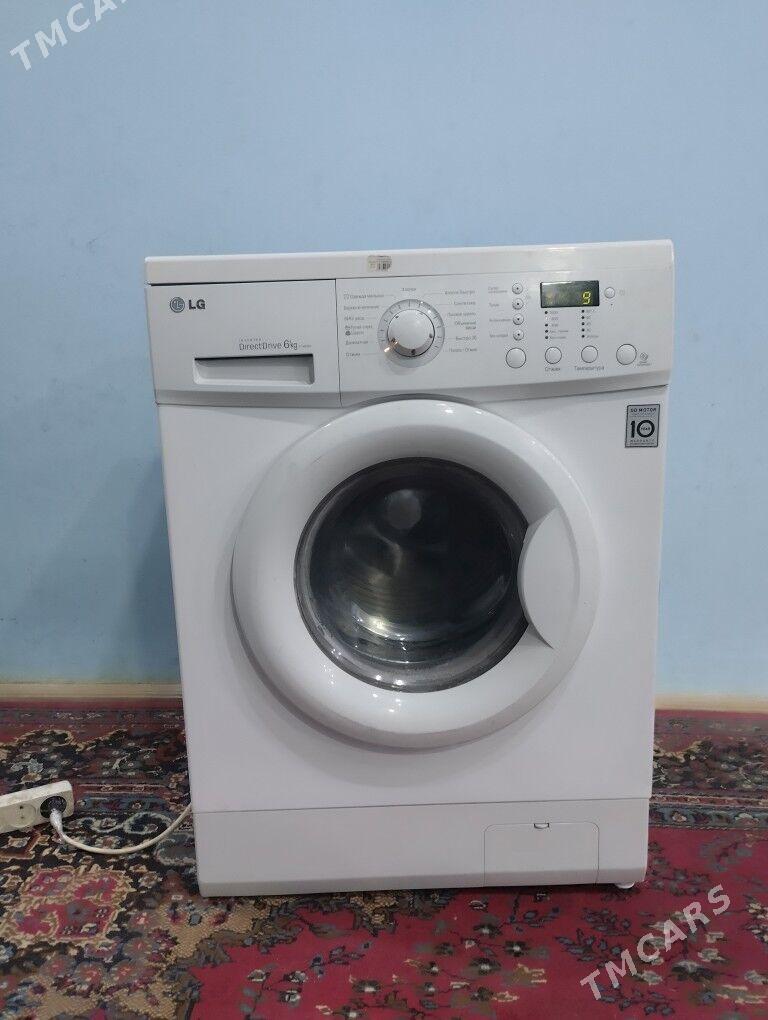 кирмашин елжи - Дашогуз - img 1