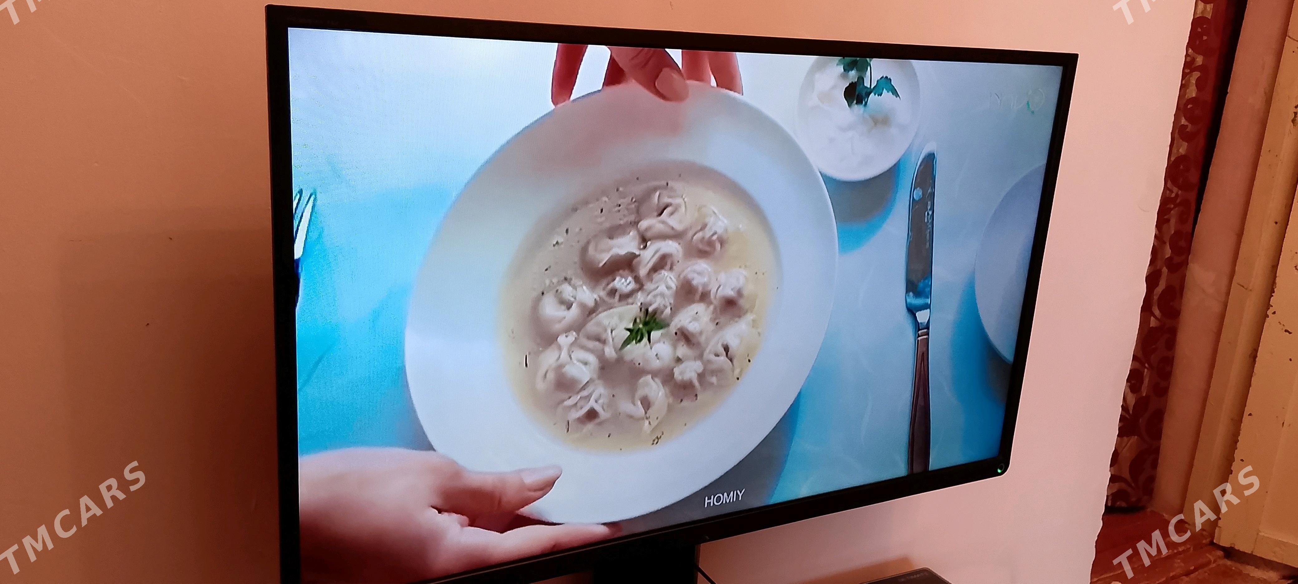 tv - Дашогуз - img 1