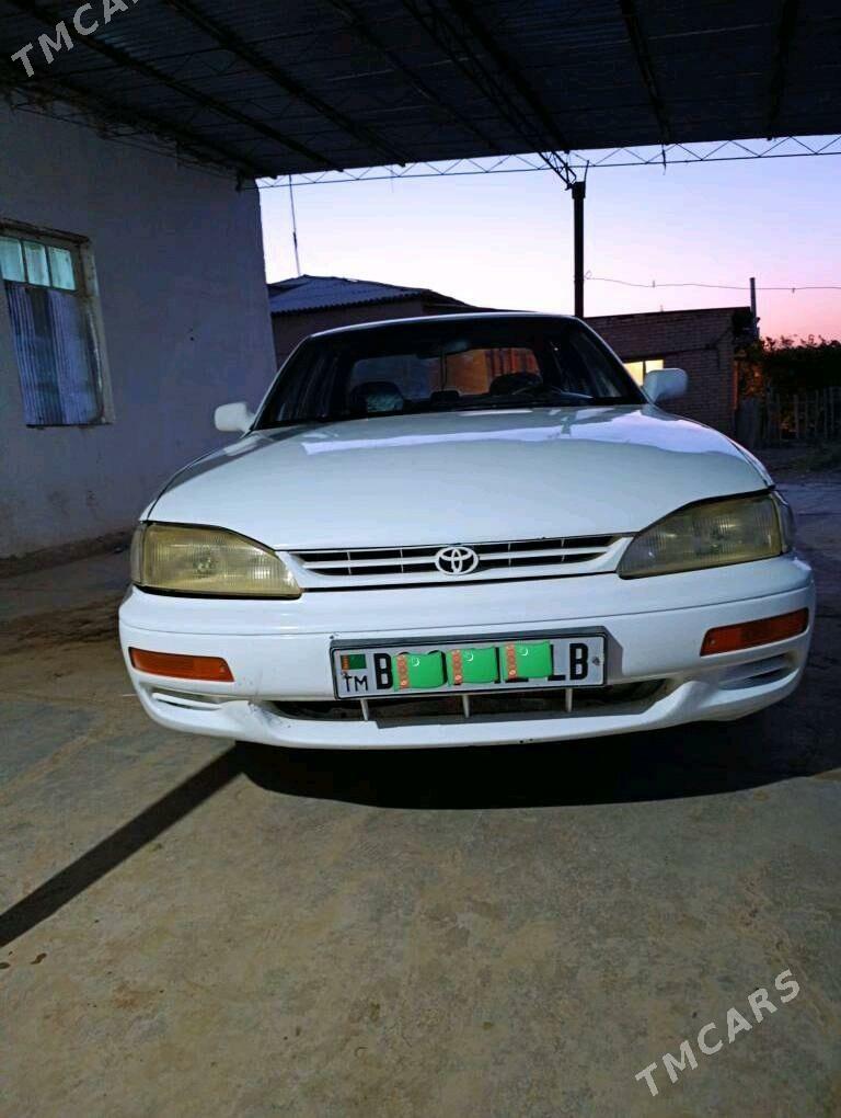 Toyota Camry 1995 - 85 000 TMT - Дарганата - img 1