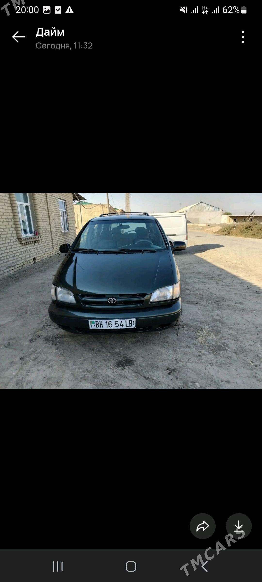 Toyota Sienna 1999 - 147 000 TMT - Дянев - img 1