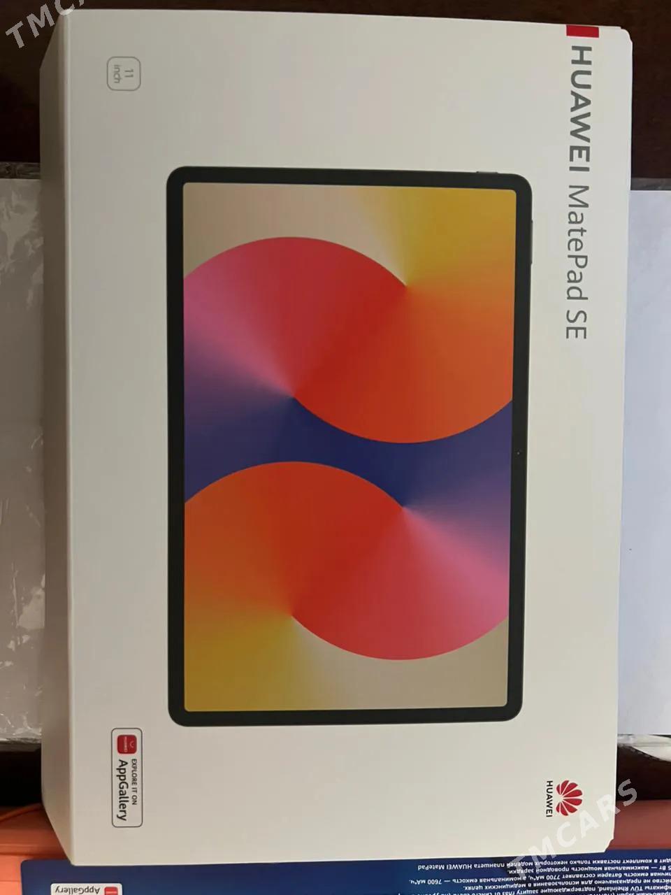 Huawei matepad se11 8/128 LTE - Серхетабат (Кушка) - img 6