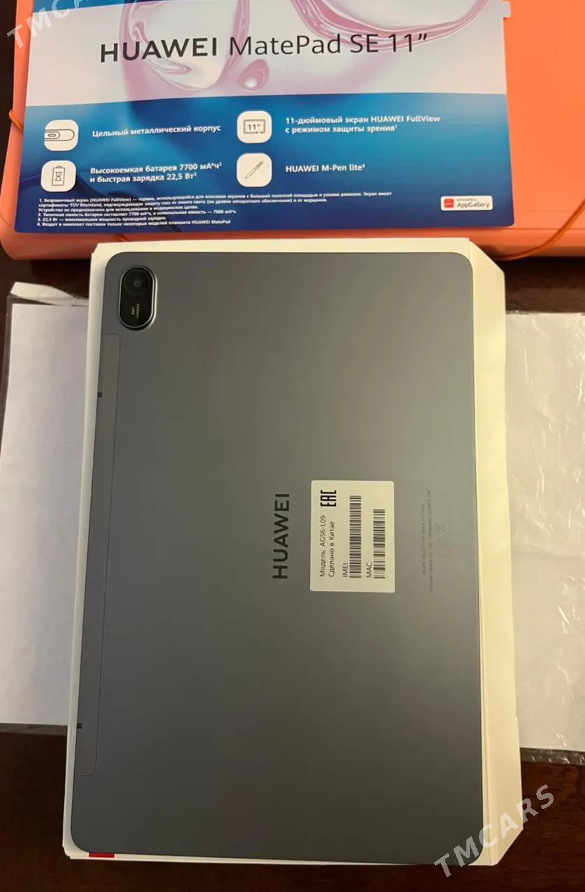 Huawei matepad se11 8/128 LTE - Серхетабат (Кушка) - img 5