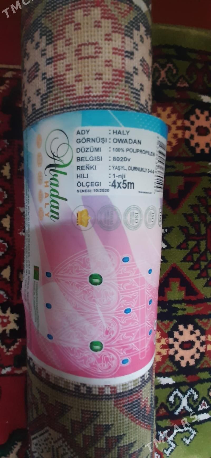 Haly - Ашхабад - img 3