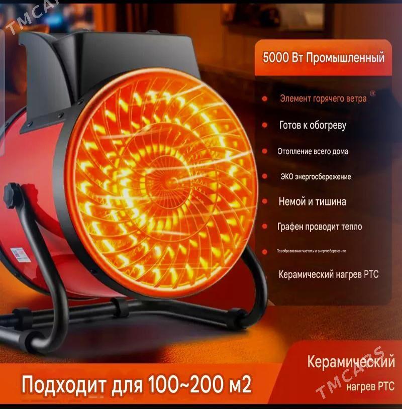 PUŞKA PEÇKALAR HER HILY GÖRNÜŞ - Aşgabat - img 2