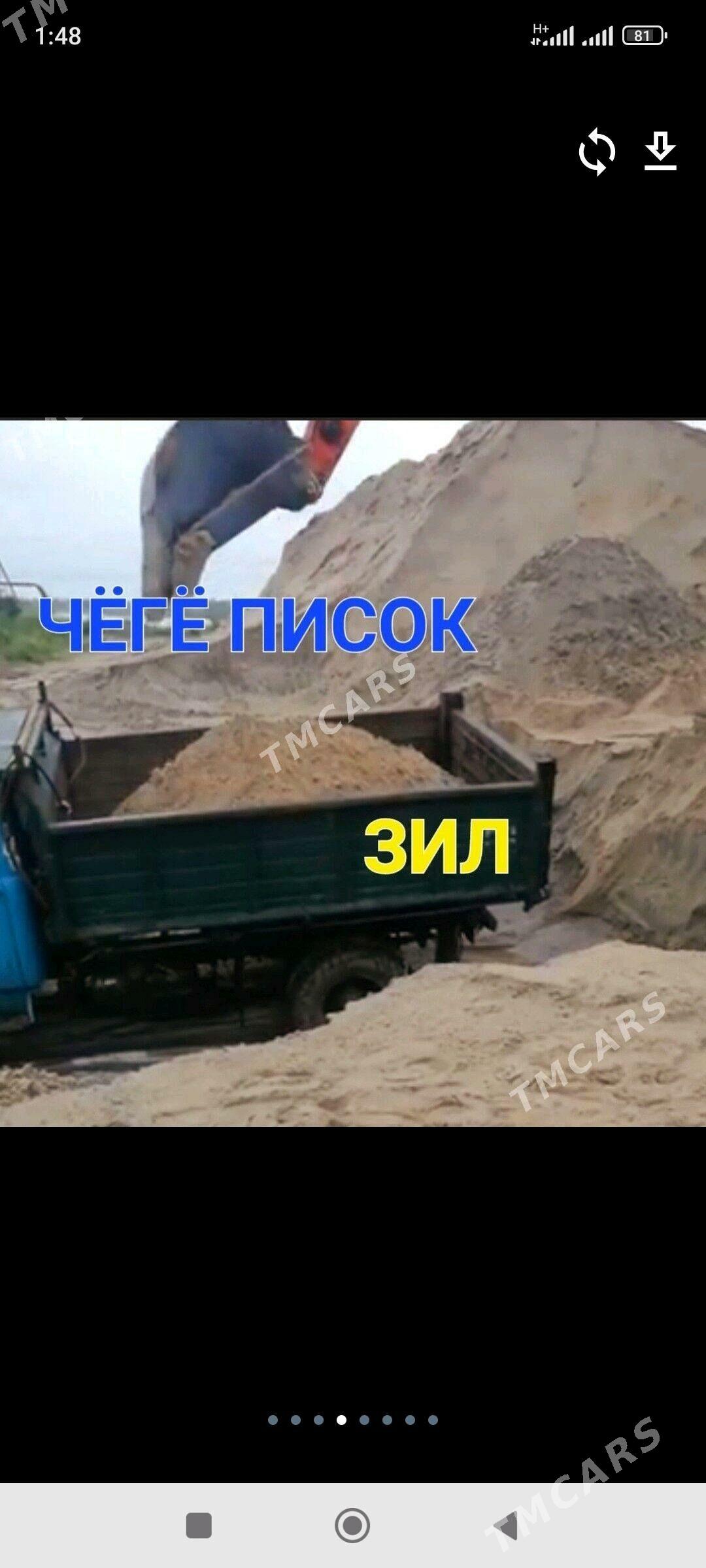 ELENEN DERS НАВОЗ ДЕРС MITI D - Aşgabat - img 3