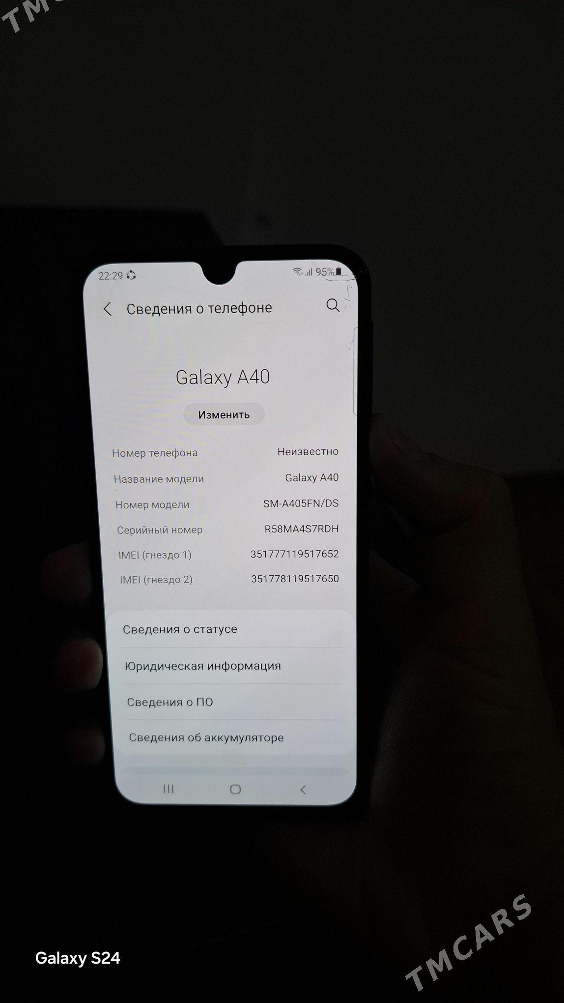 samsung a40 - Хитровка - img 2