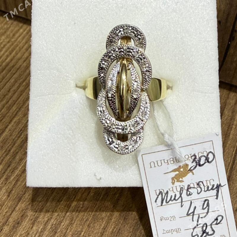 Бриллиантовое кольцо - Aşgabat - img 1