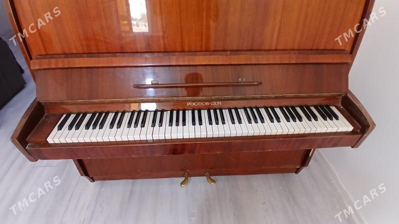 Pianino - Мир 7 - img 1