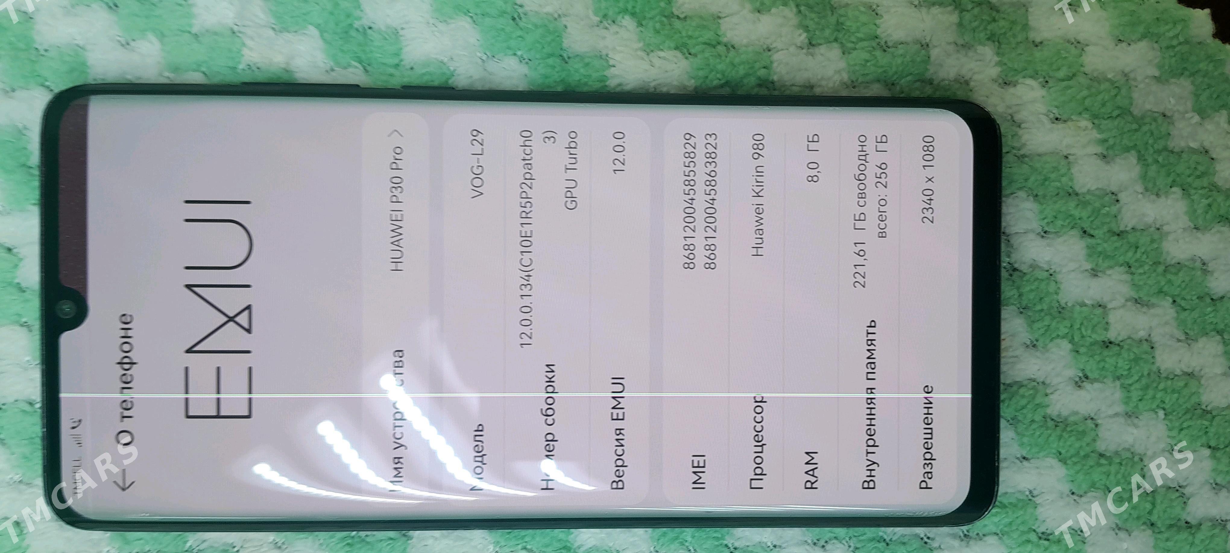 Obmen Huawei pe30 pro - 30 мкр - img 4