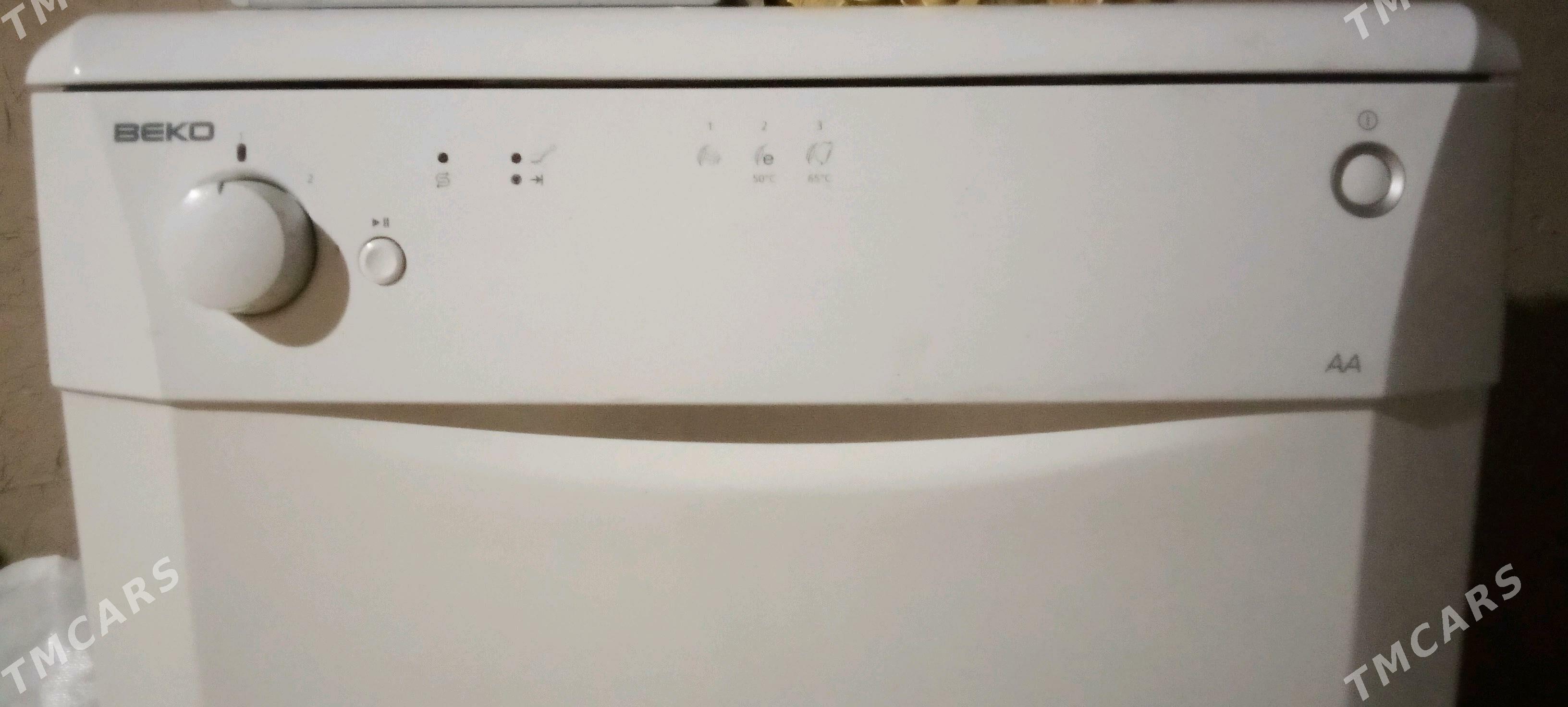 Gap gaç yuwujy - Дашогуз - img 2