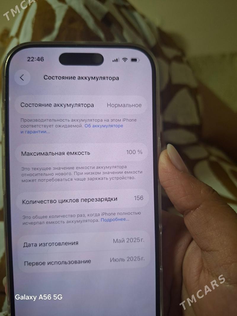 16pro iphone - 1 mkr - img 1