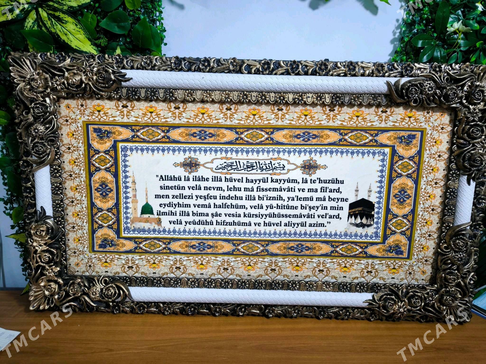 haly kartina aurat portret - Ашхабад - img 2