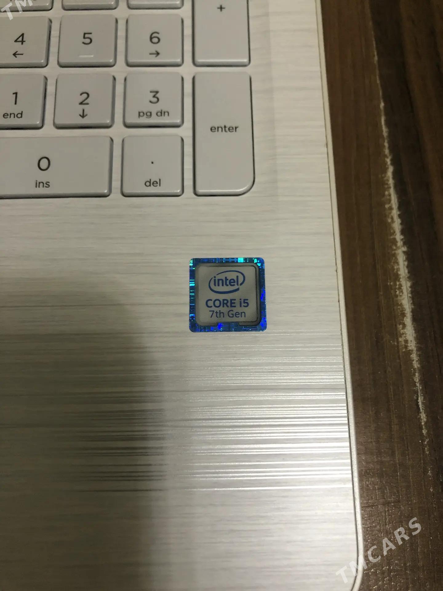 HP core i5 7-nji pokaleniýa - Мир 2 - img 1