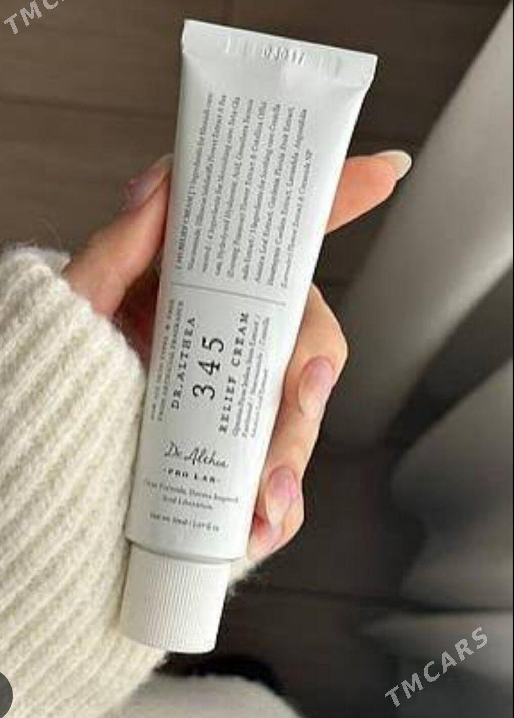 345 kremi - Daşoguz - img 2