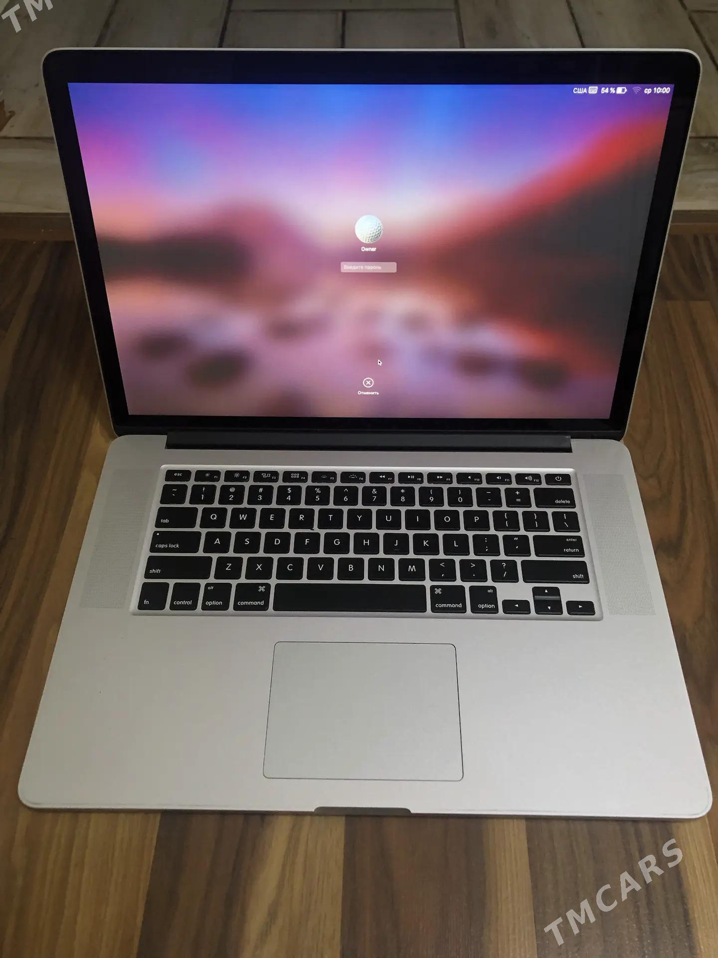MackBook pro - Ашхабад - img 3