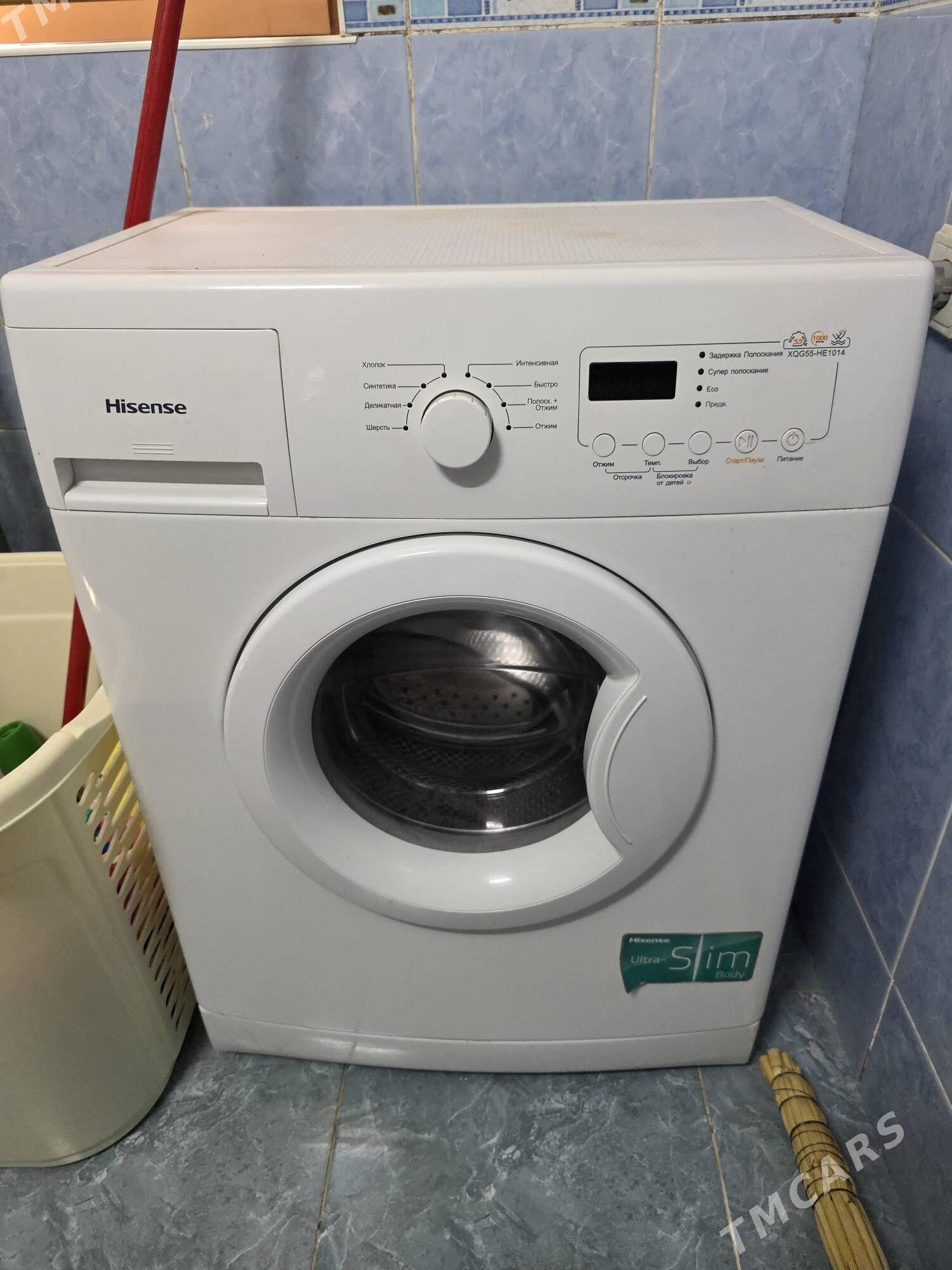 hisense 6 kg - 30 mkr - img 1