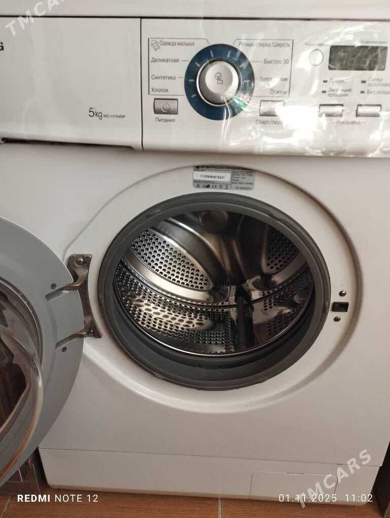 LG - Ашхабад - img 1