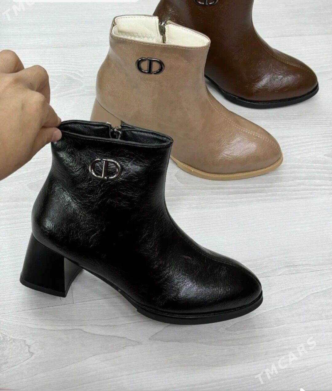 Adik - Daşoguz - img 1