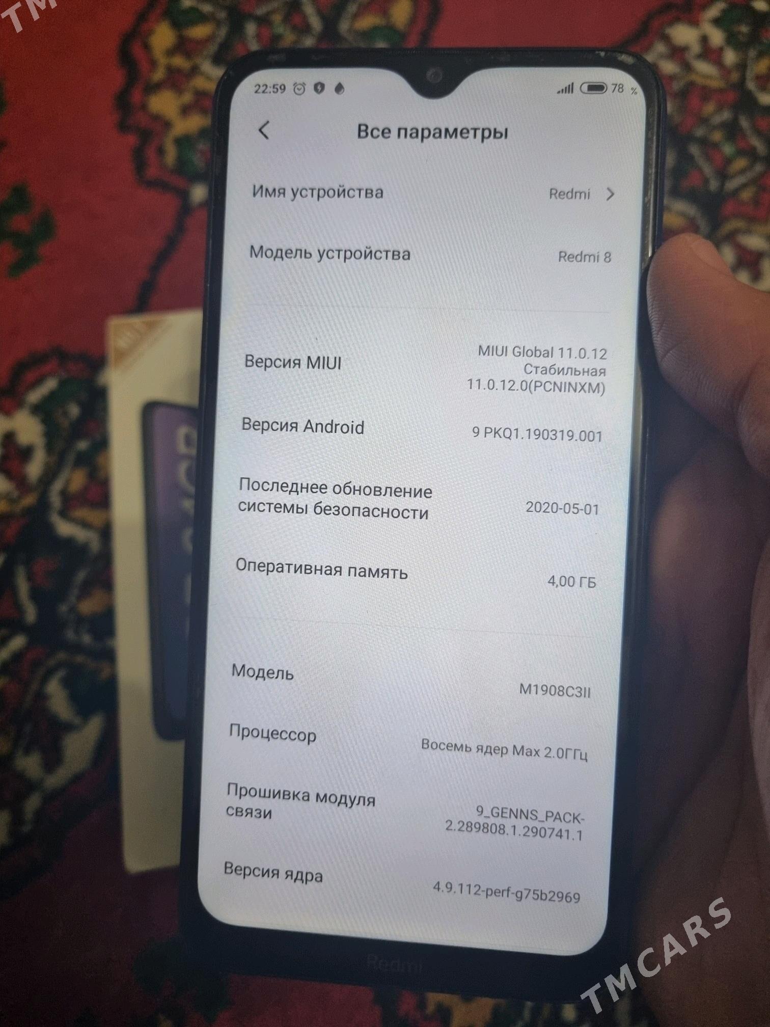 Redmi 8 - Aşgabat - img 2