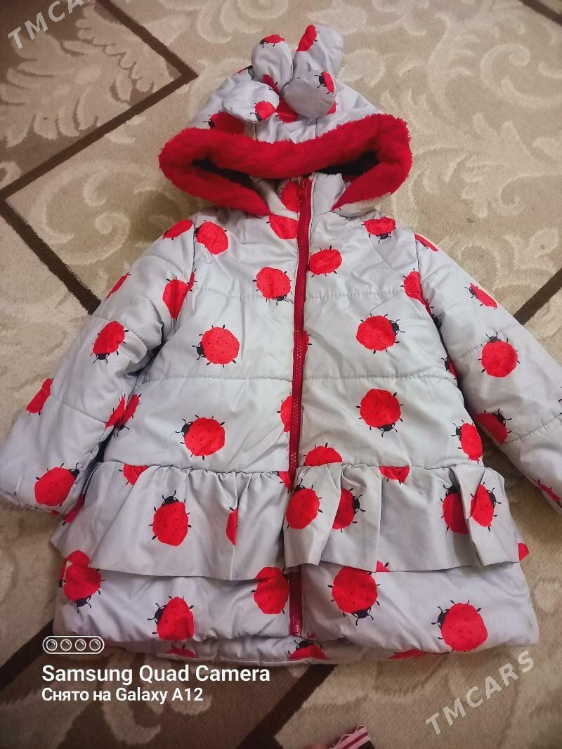 kurtga - Garadamak - img 2